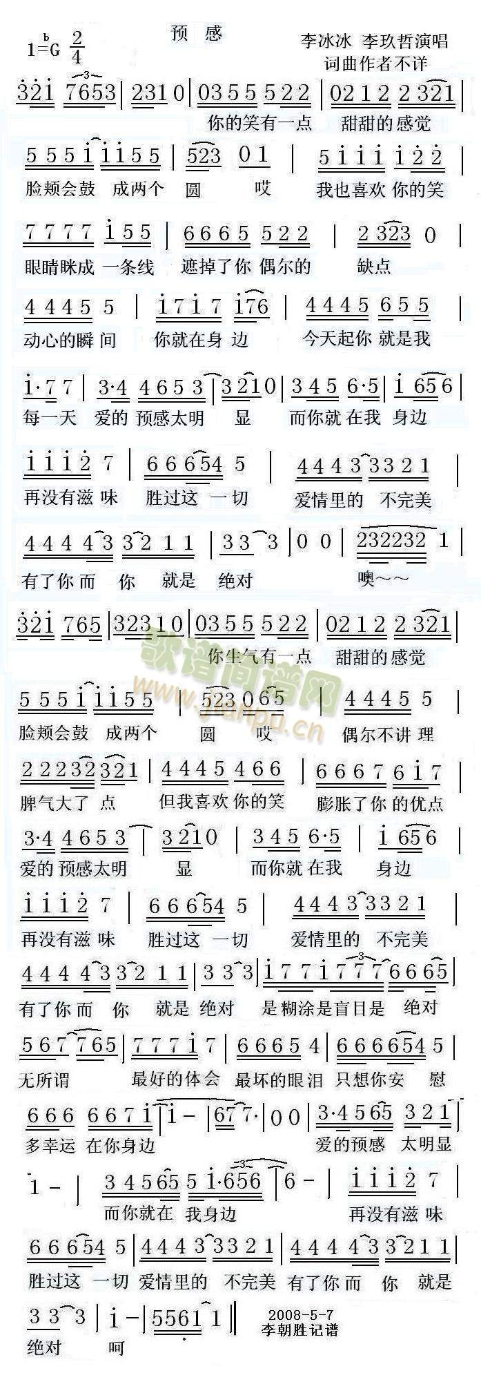 A(ָV)1