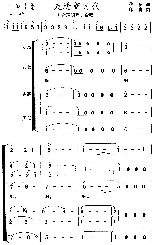 M(jn)r(sh)(ָV)1