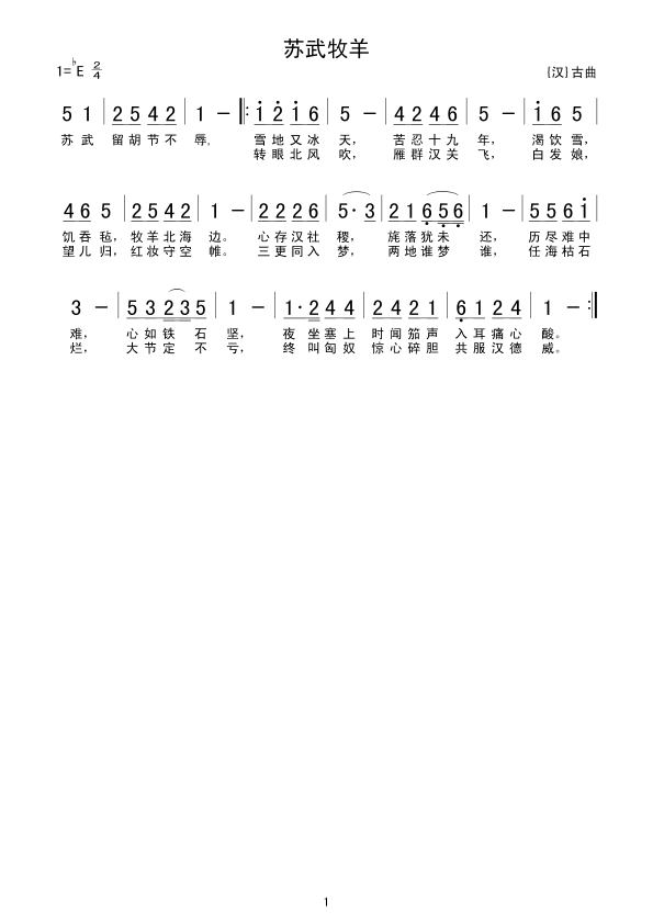 K(ָV)1