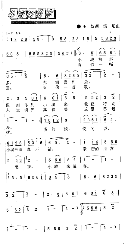 Сǹ(ָV)1