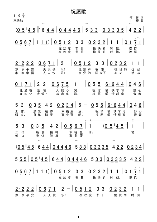ףԸ(ָV)1