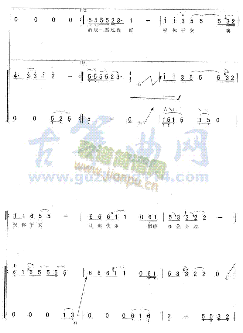 ףƽ(Ź~PV)5