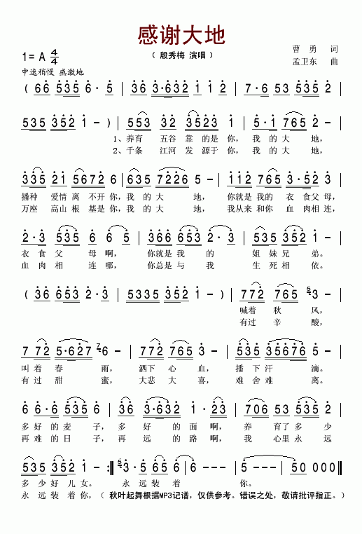 x(ָV)1