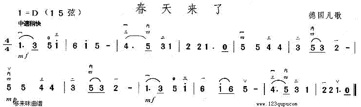(li)(V)1