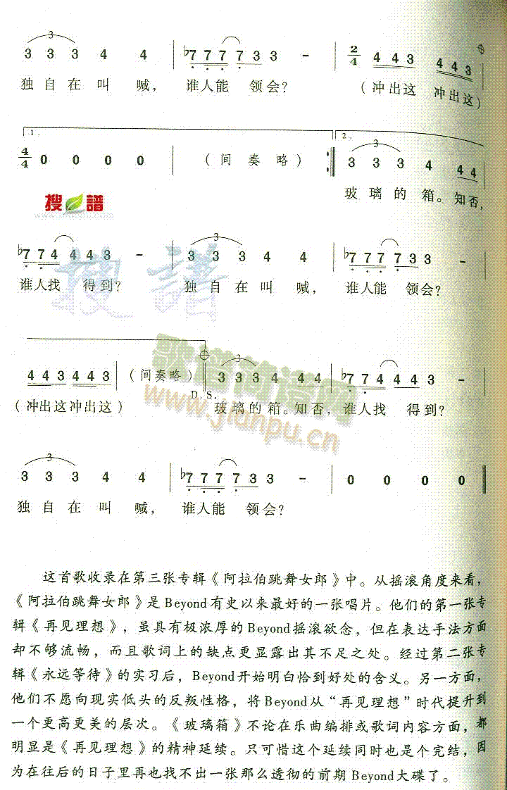 (ָV)3