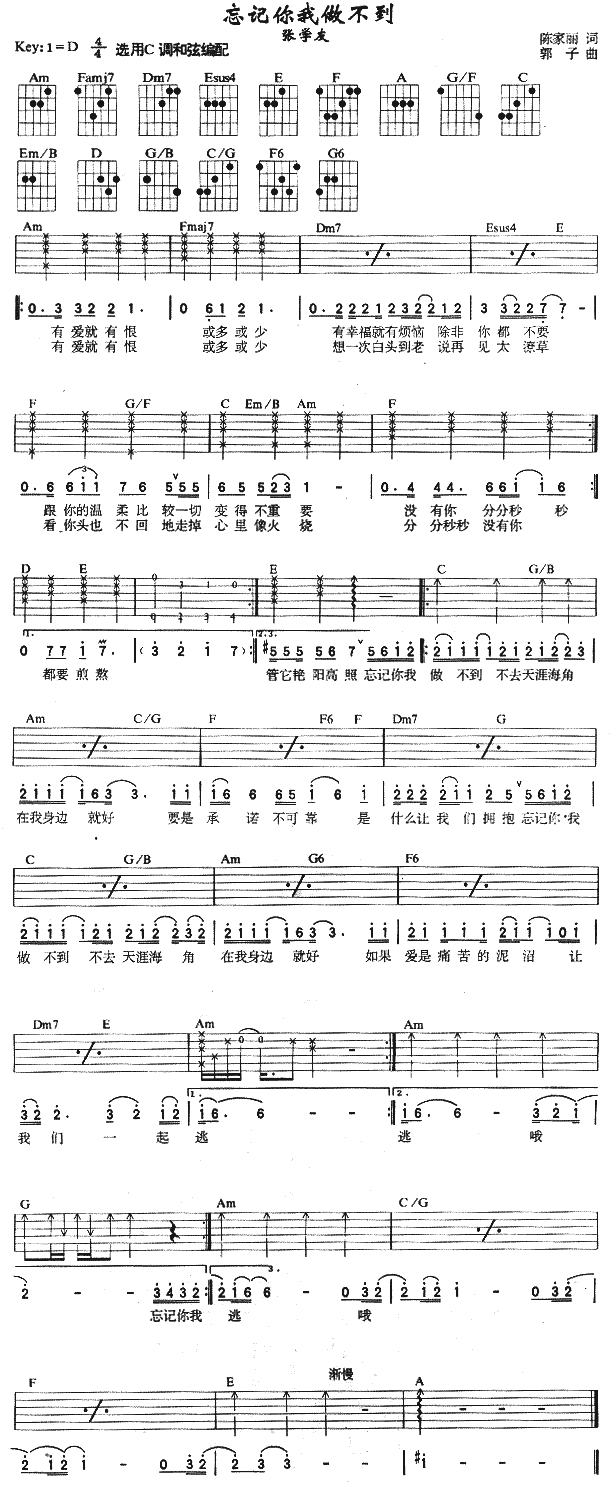 ӛ(V)1