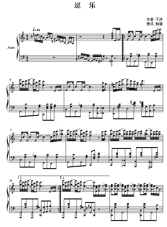 (l )(V)1