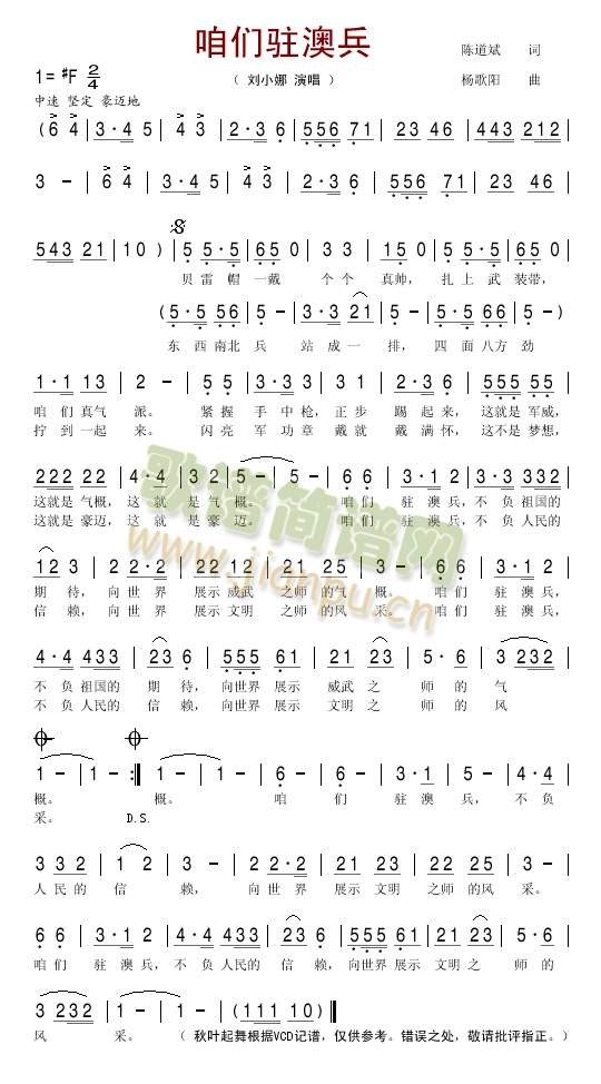 ۂvı(ָV)1