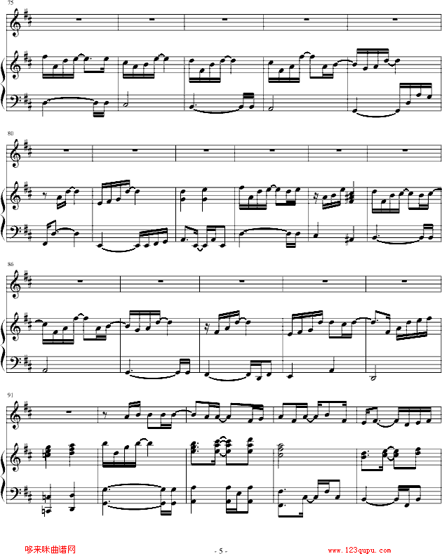 Ů--Kiss(V)5