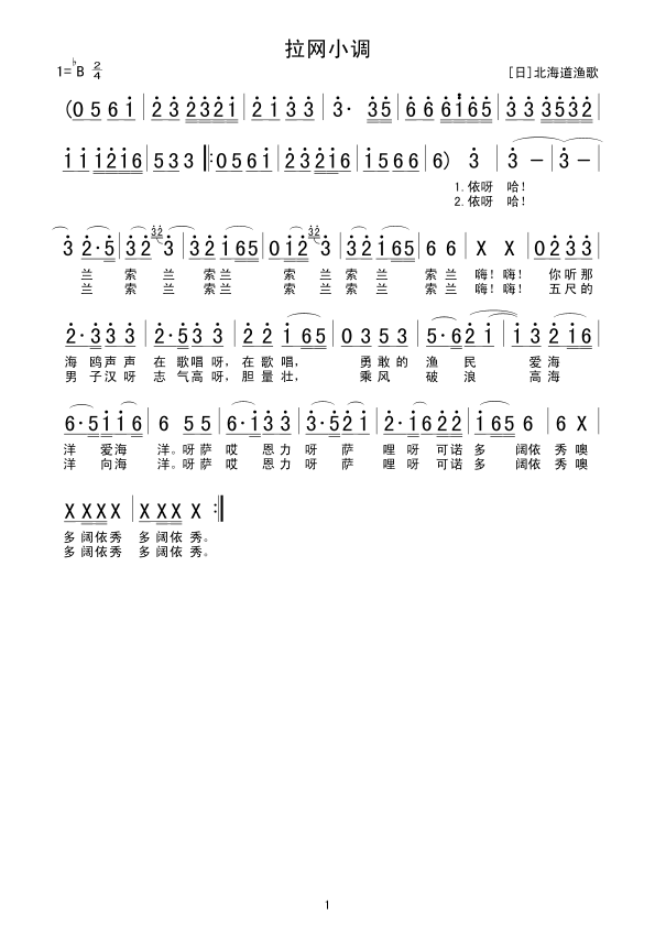 W(wng)С{(ָV)1