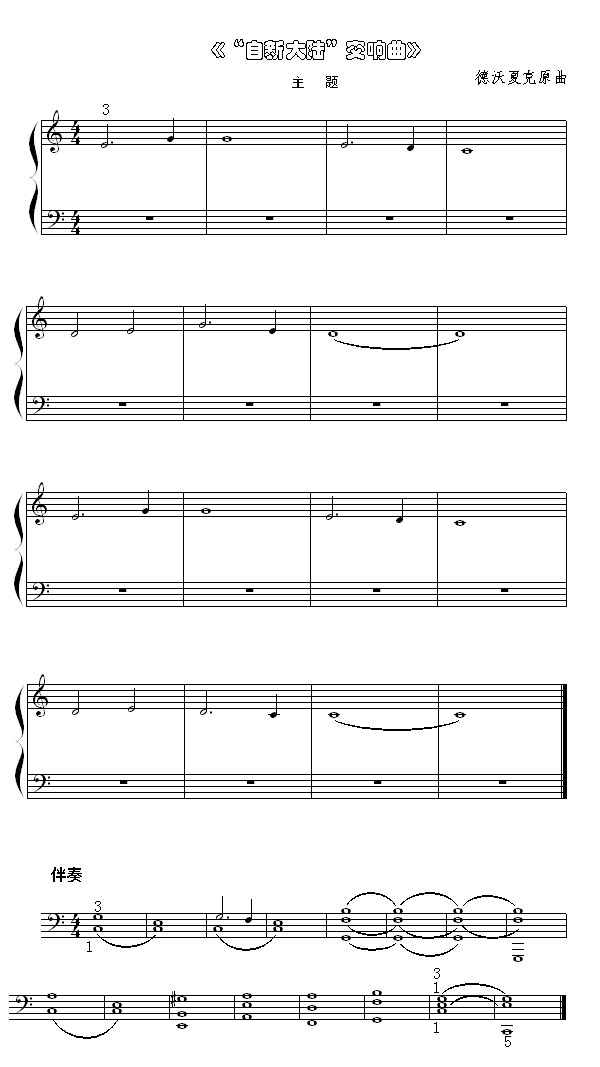 ´(V)1