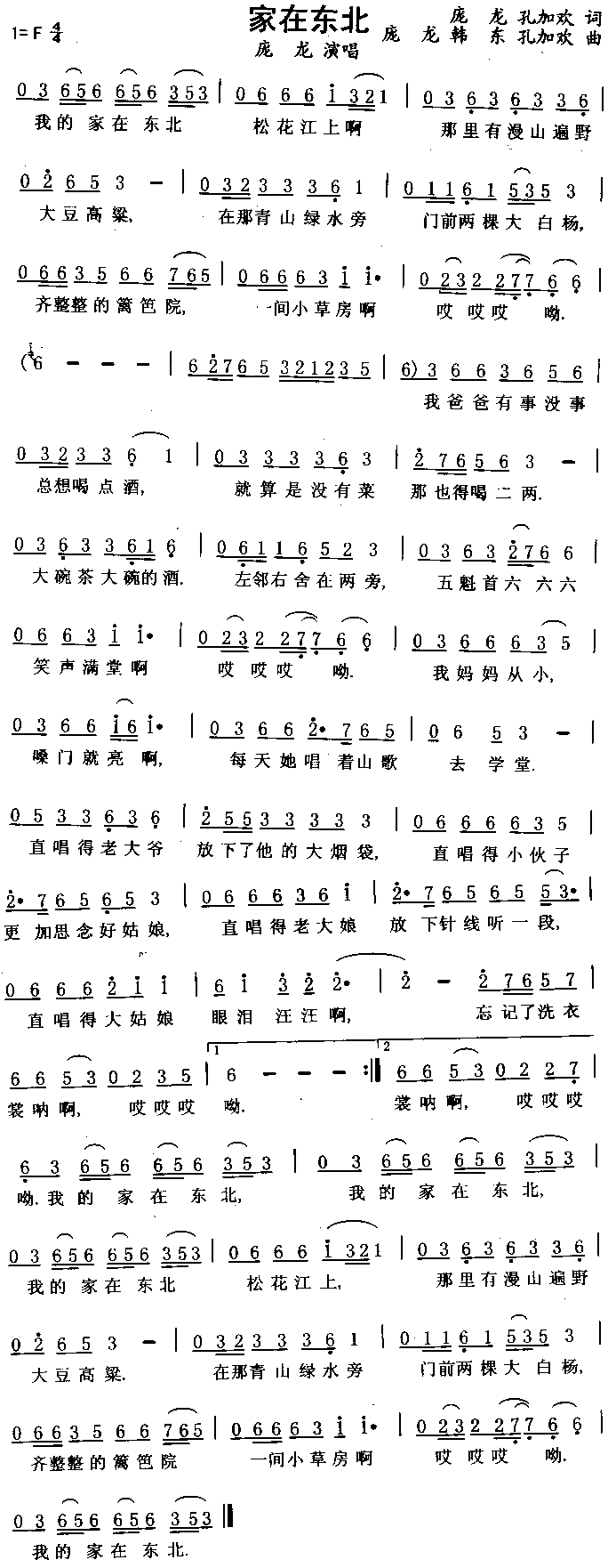 ږ|(ָV)1