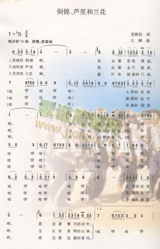 \JϺm(ָV)1