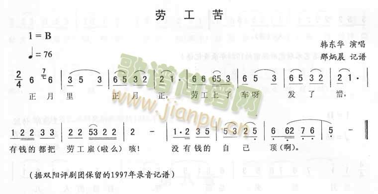 ڹ࣭D(jin)V(ָV)1