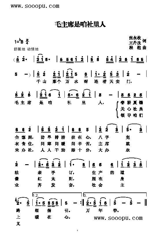ëϯ˸(li)(jin)V((l )V)1