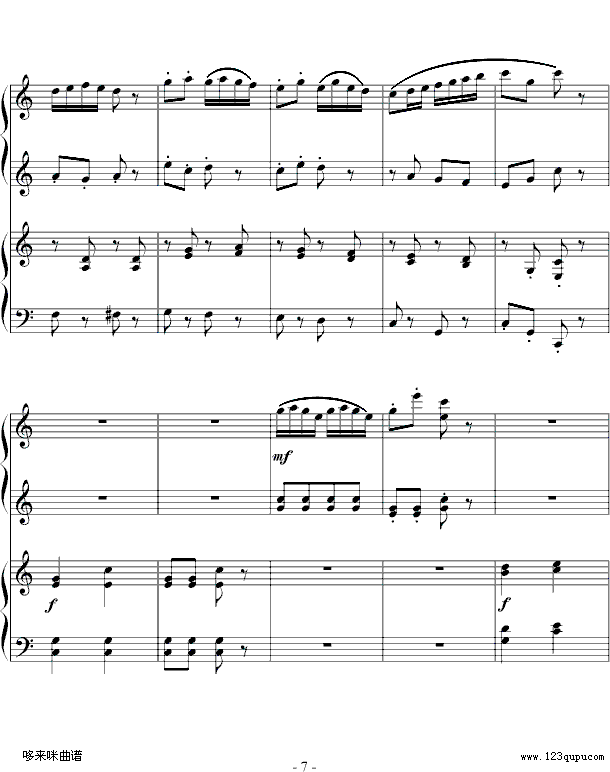 Сɘ(sh)--Ї(V)7