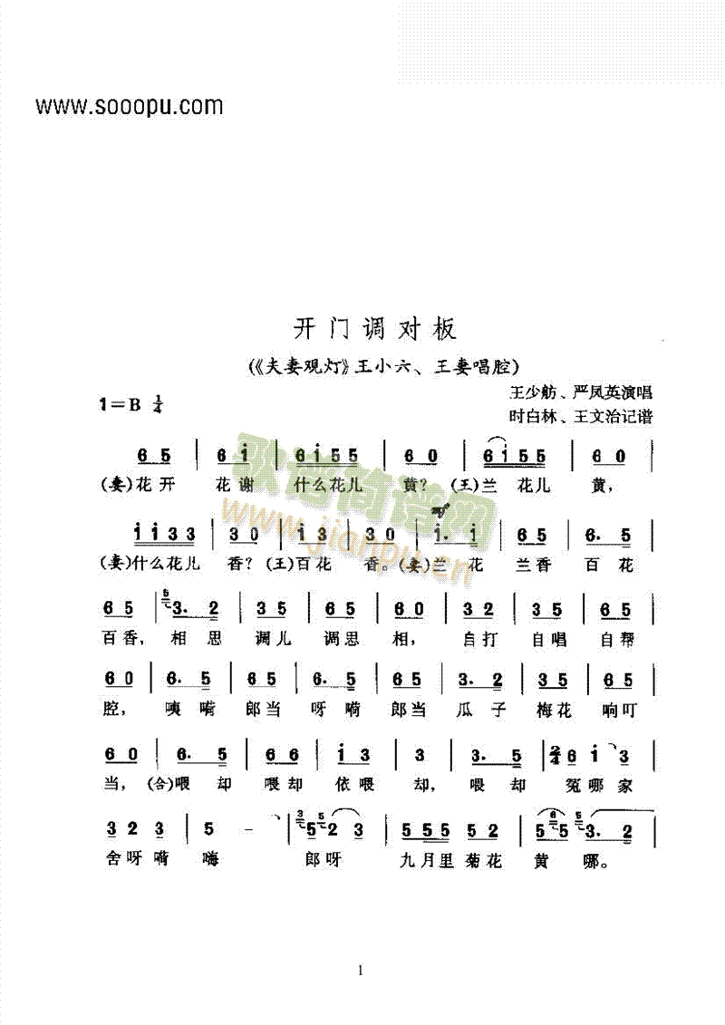 S÷_(ki)T(mn){塪ǻ(li)V((l )V)1