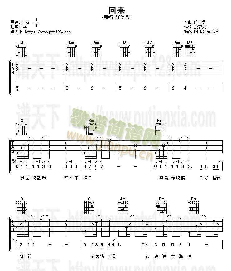 ؁(li)(V)1