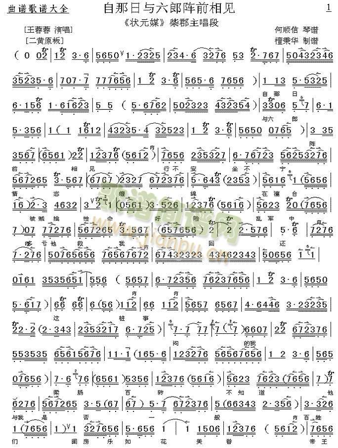cǰҊ(jin)()1