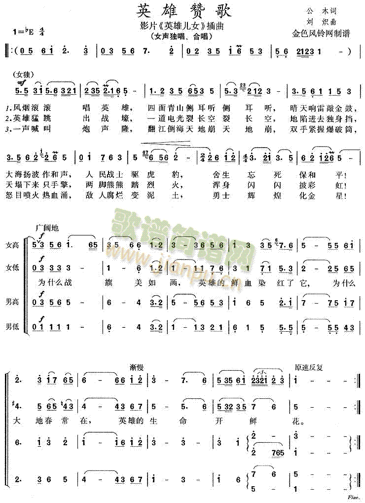 Ӣٝ(ϳV)1