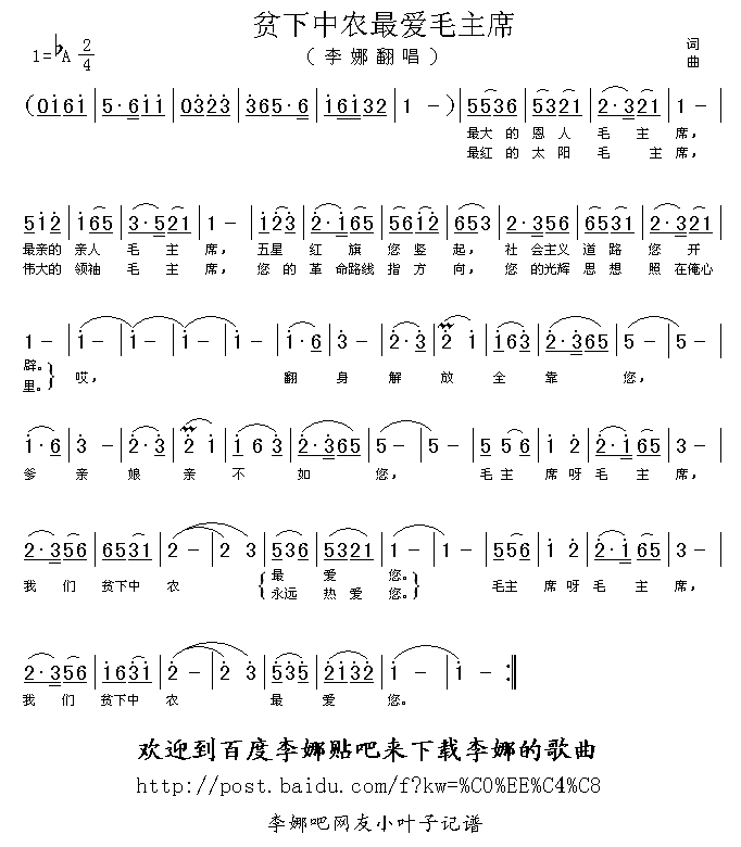 ؚr?li)?i)ëϯ(ָV)1