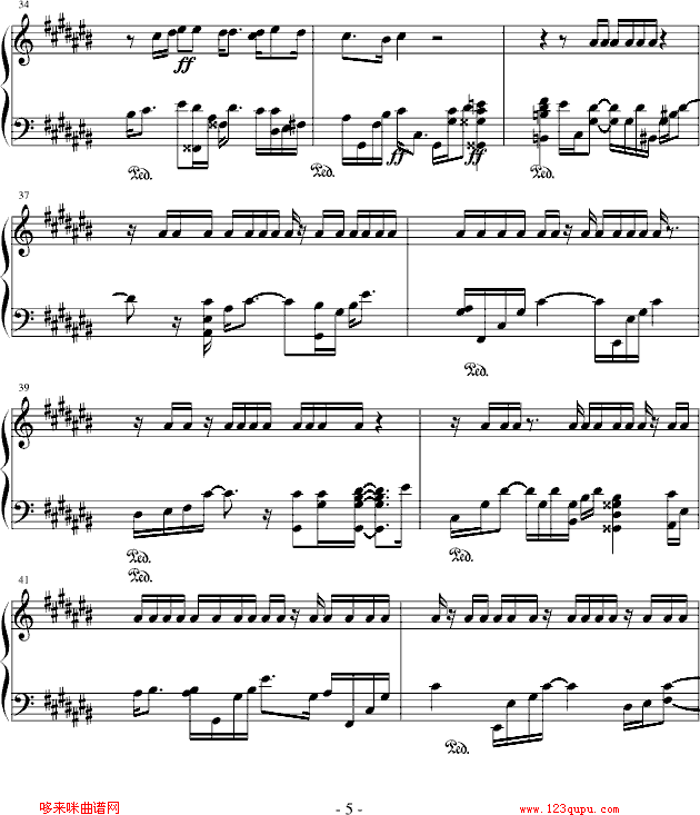 Ů-Kiss(V)5
