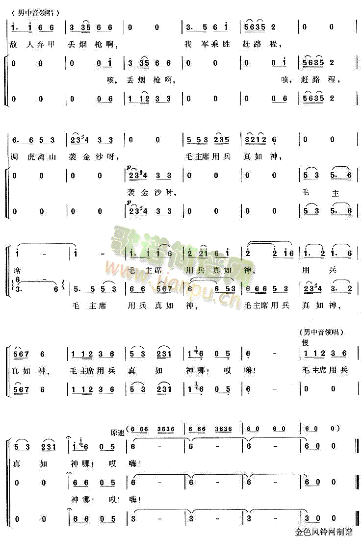 Ķɳˮ(ָV)3