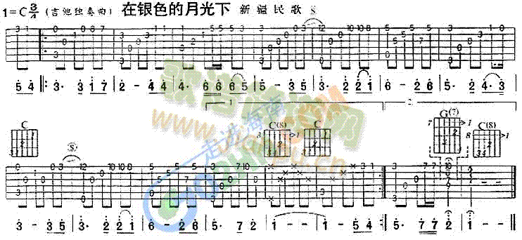 yɫ¹(V)1
