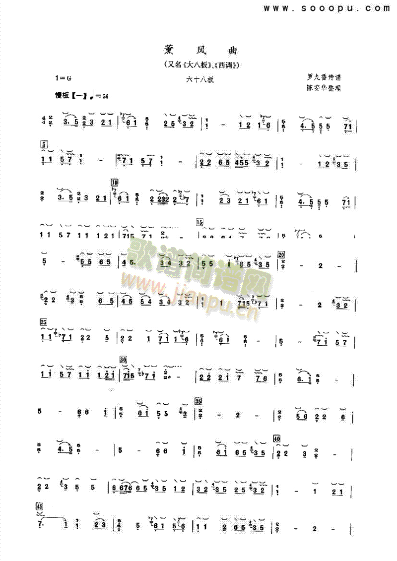 ޹L(fng)(l )(li)Ź~((l )V)1