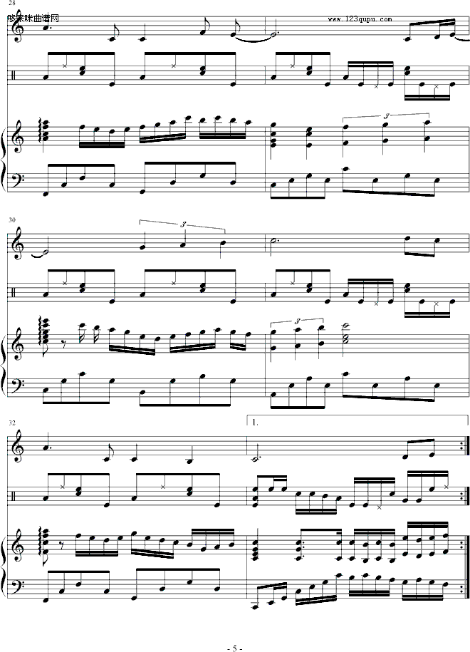 ж-ѩ(V)5