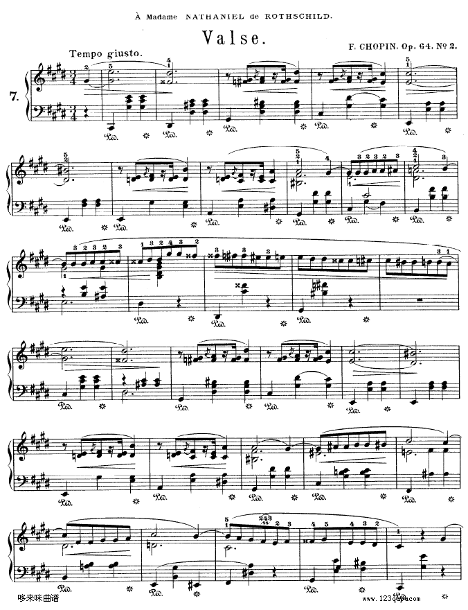 وA64-2-Ф(V)1