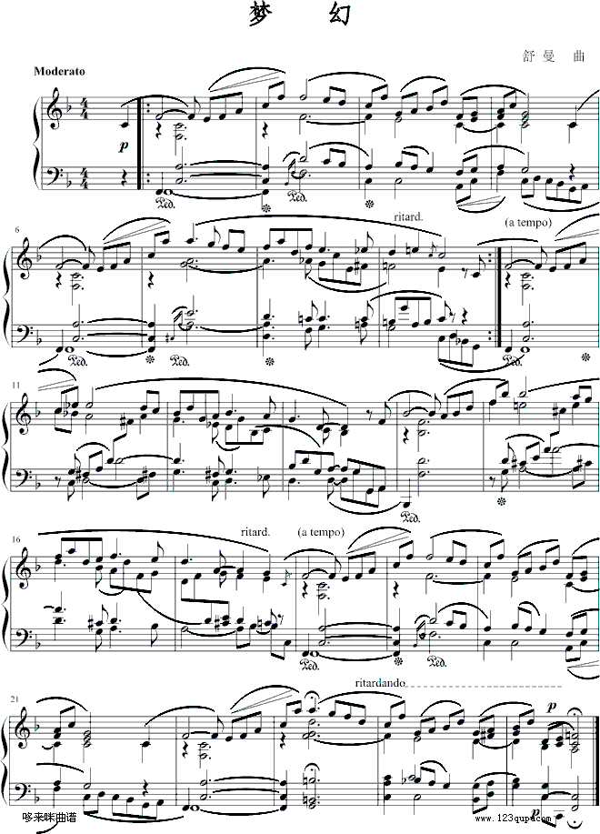 (mng)-(V)1
