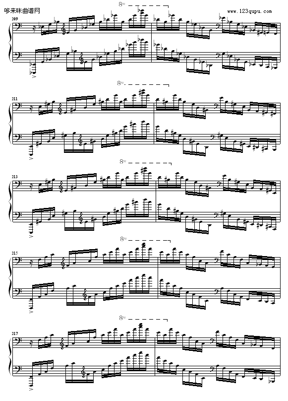 C{No.2-9632587410(V)15