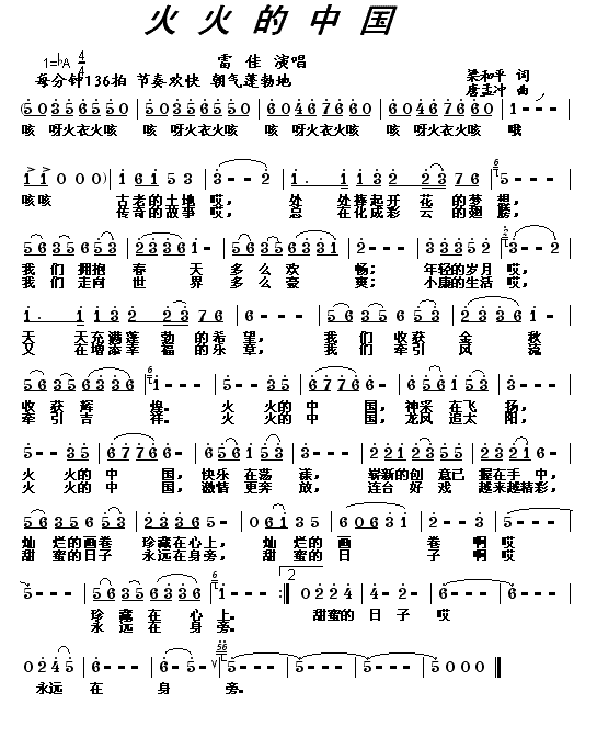 Ї(ָV)1