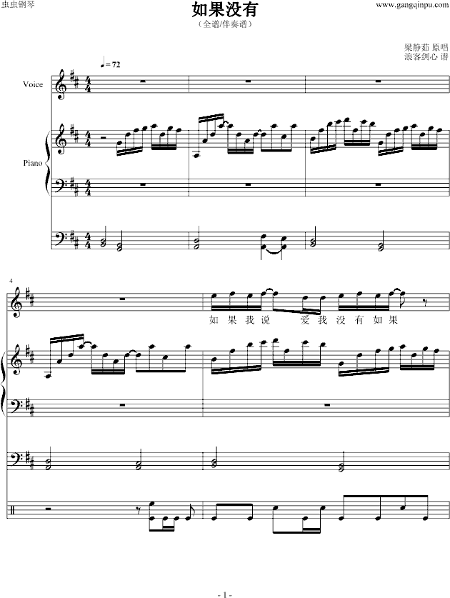 ](mi)--ȫV(V)1