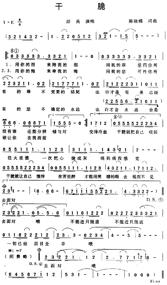 ɴ1(ָV)1
