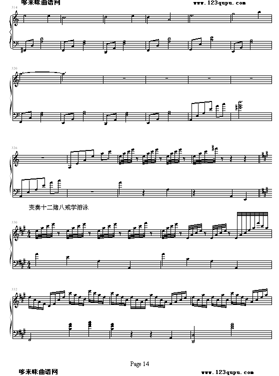 i˽׃(V)14