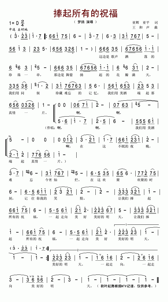 еף(ָV)1
