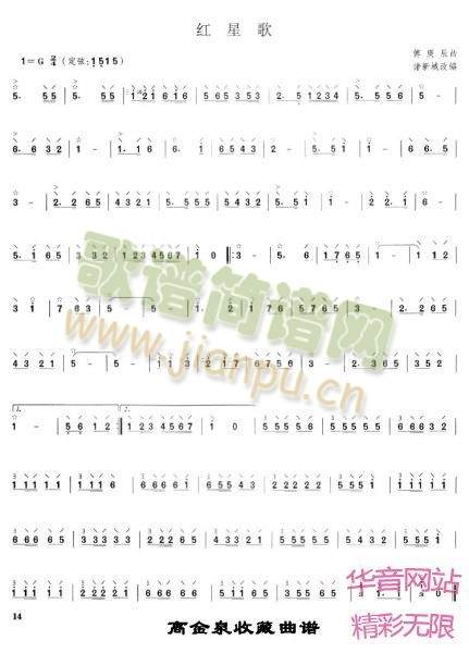 tǸ()1