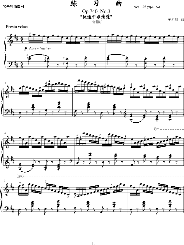 Op.740No.3-܇(ch)(V)1