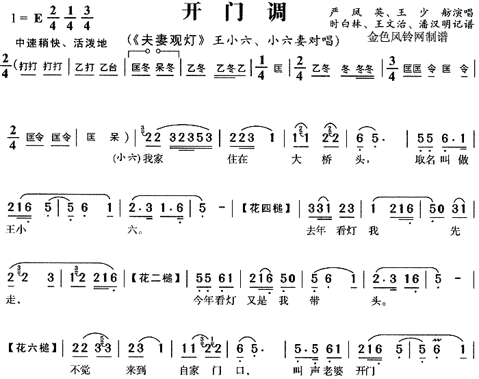 _(ki)T(mn){(S÷V)1