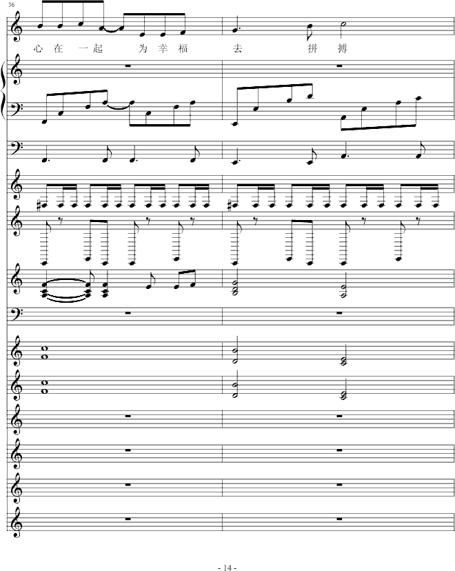 D(V)14