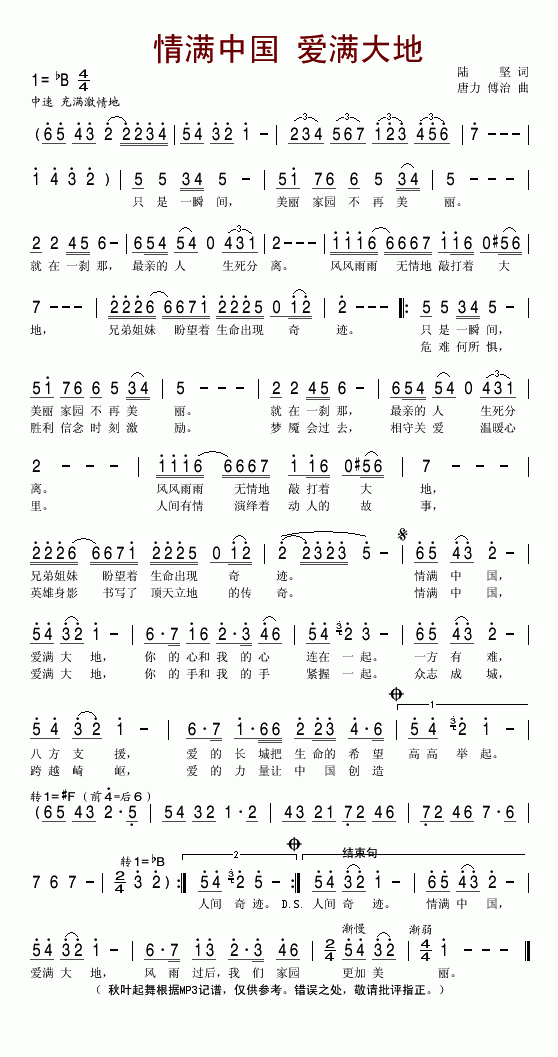 M(mn)Ї(i)M(mn)(ָV)1