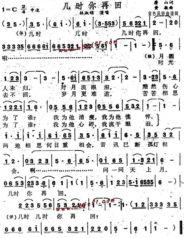 וr(sh)ٻ(ָV)1