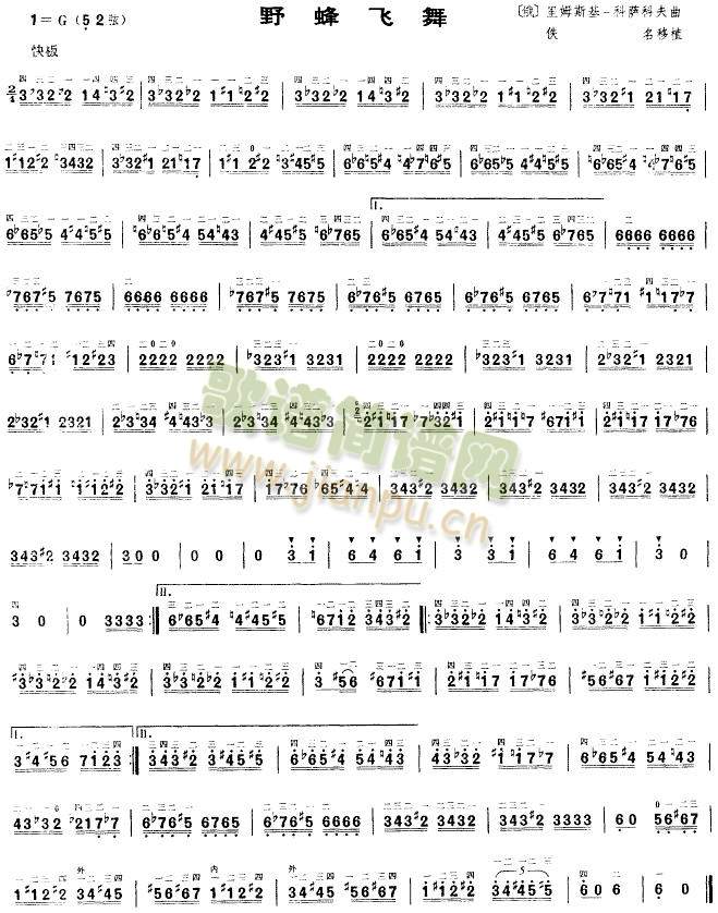Ұw()1