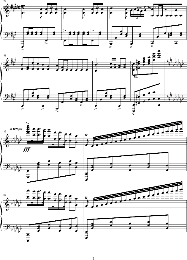 G{Am-m(V)7