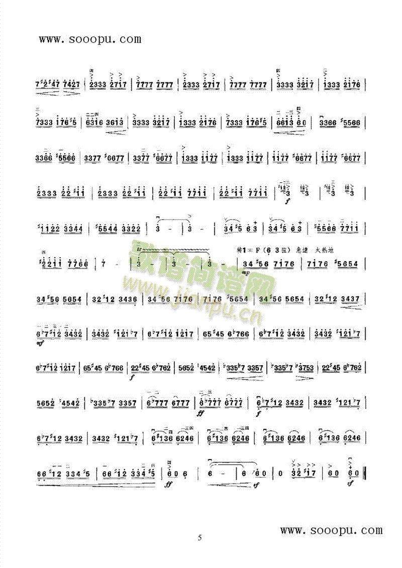 (yng)ҫ(zh)ʲ젖(l )(li)((l )V)9