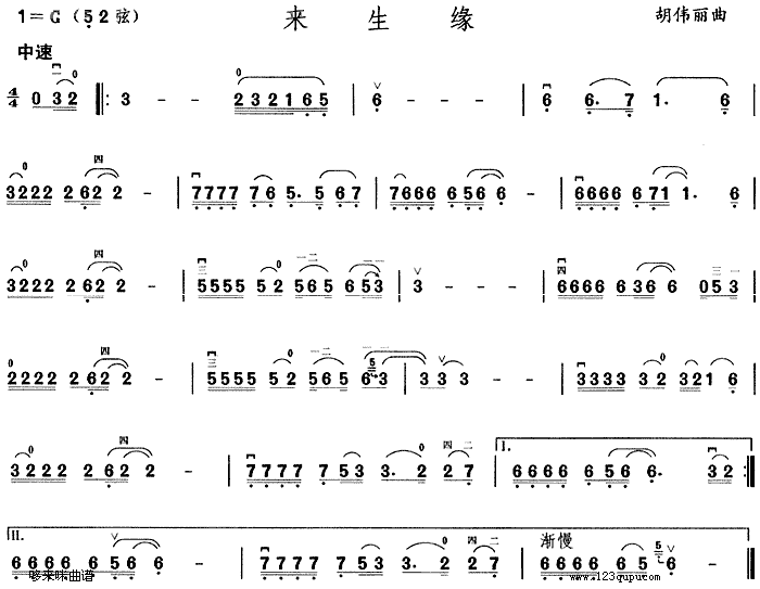 (li)(V)1