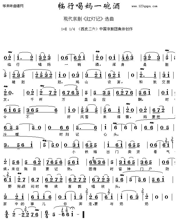 Rкȋһ-(ʮּ)1