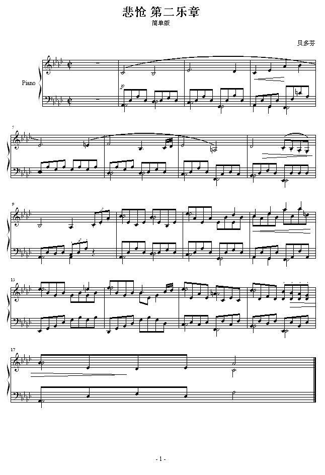 ڶ(l )(V)1